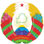 Министерство здравоохранения Республики Беларусь