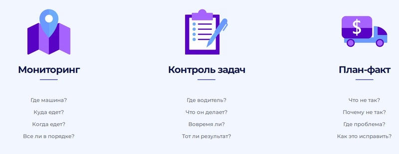 Файл:Скриншот 06-03-2022 170131.jpg