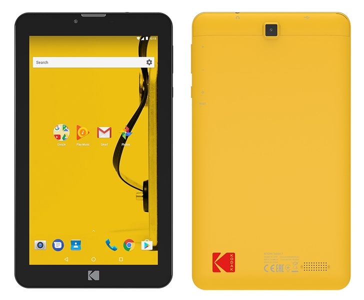 Файл:5097 161 (3).jpg