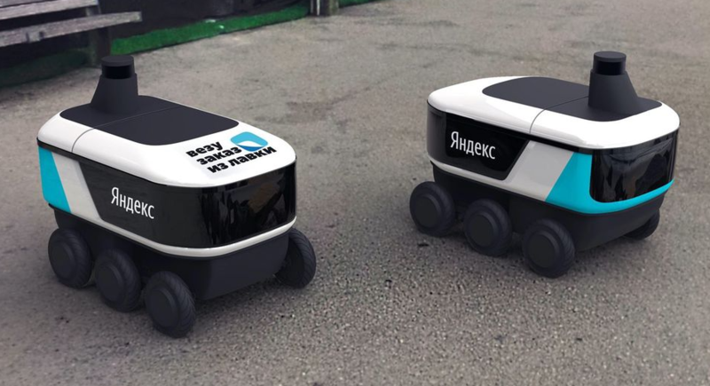 Файл:Scrgdgeenshot 4.png