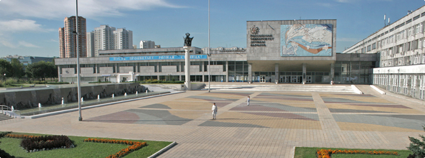 Гранты в рудн
