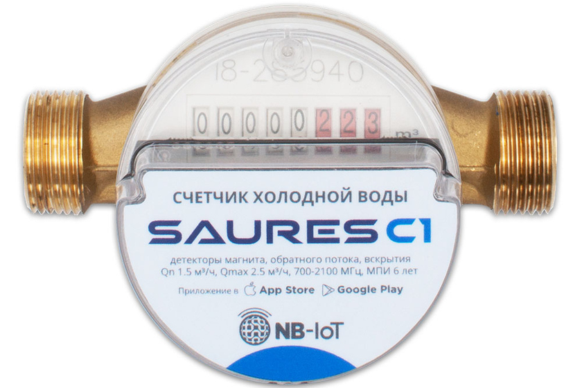 Saures C1 Счетчики воды с радиомодулем NB-IoT