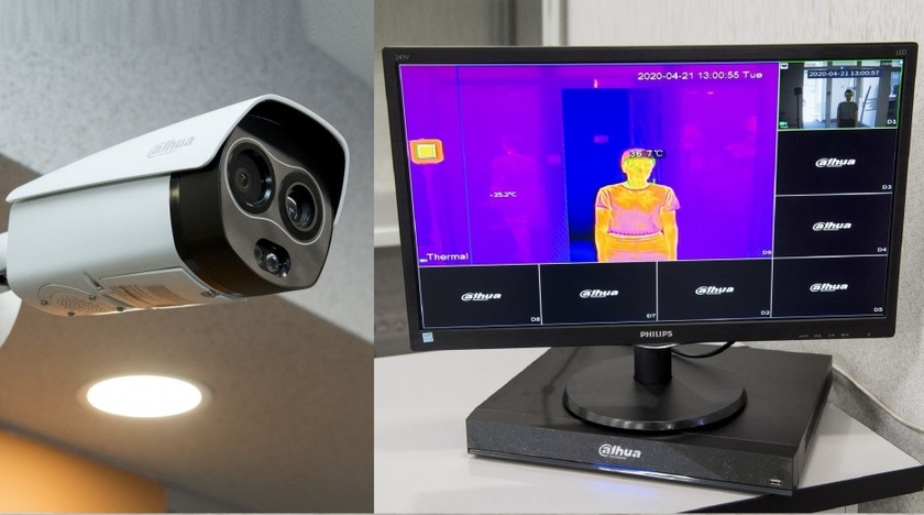 Галэкс: Тепловизионный комплекс