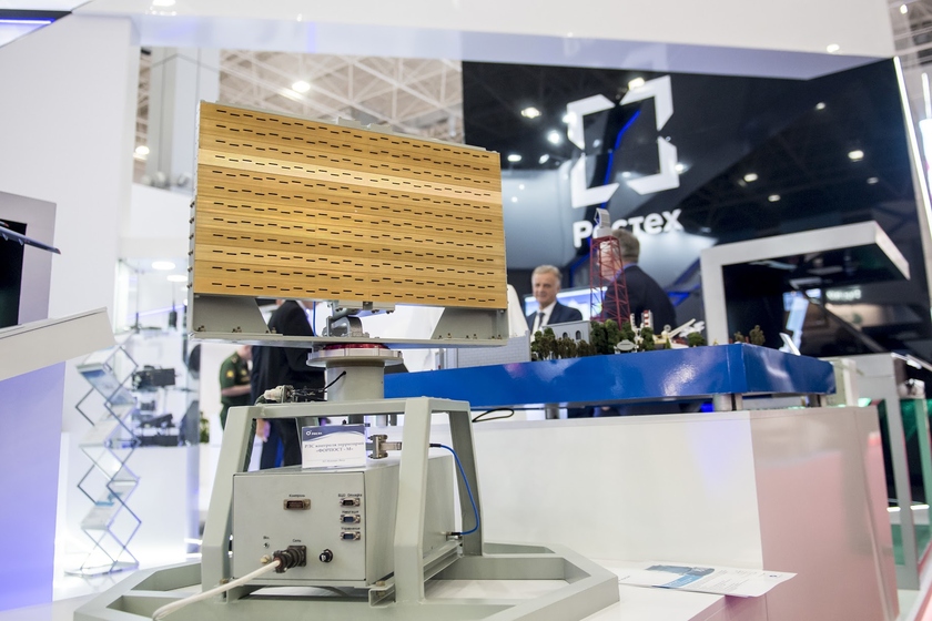 «Форпост-М»