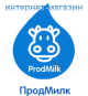 ПродМилк