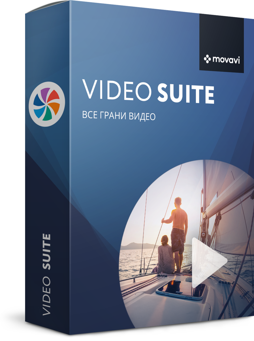 Movavi Video Suite