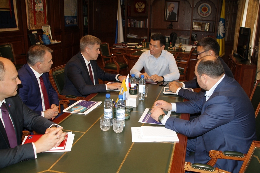 Стратегия цифрового развития республики Калмыкия