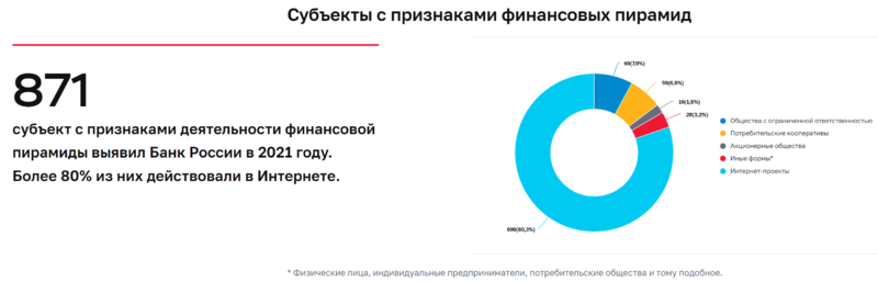 Файл:Image (25).png