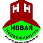 Новая недвижимость