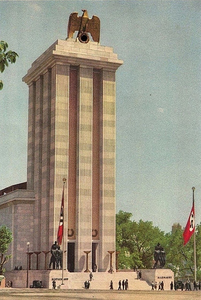 Файл:IMG 20241124 191515 419.jpg