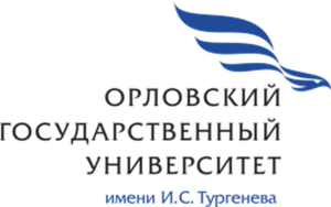 ОГУ им. И.С. ТургеневаОрловский государственный университет