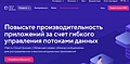 Миниатюра для версии от 16:00, 28 апреля 2021
