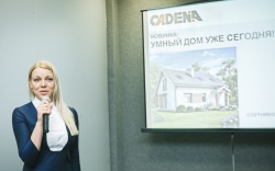 Щербакова Татьяна