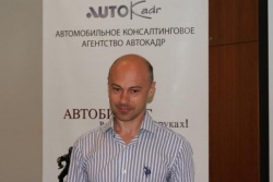 Саблуков Кирилл