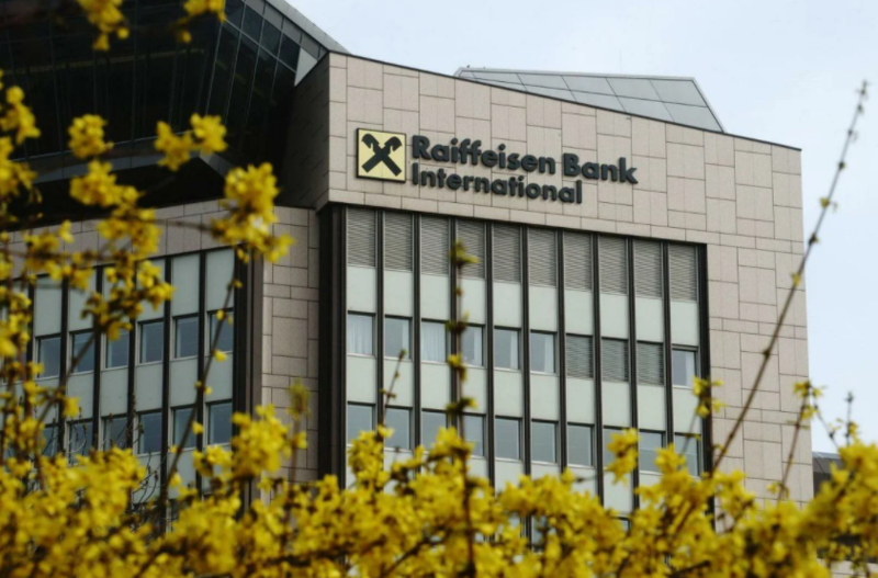 Файл:Screexsanshot 2.png