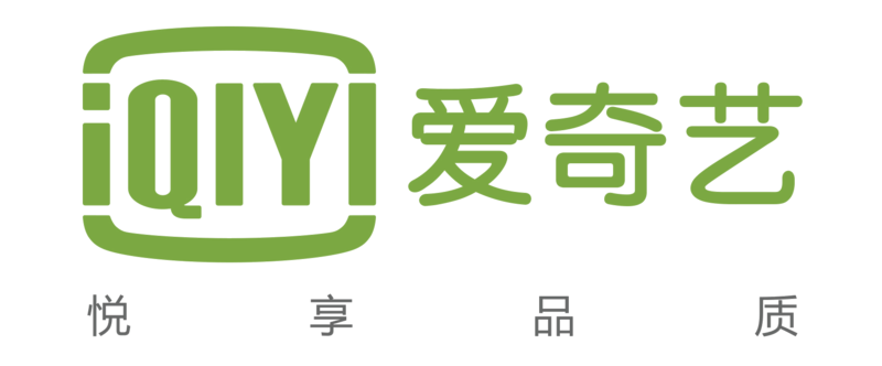Файл:IQiyi logo 2.png