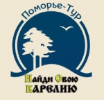 Поморье Тур