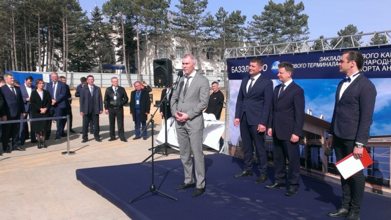 Файл:Базэл Аэро-1.jpg