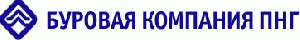 Буровая компания ПНГ