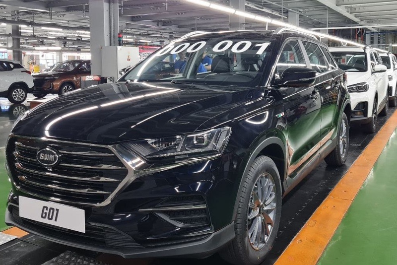 Файл:Photo 2023-04-14 12-47-34 large.jpg