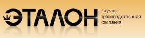 Эталон, НПК