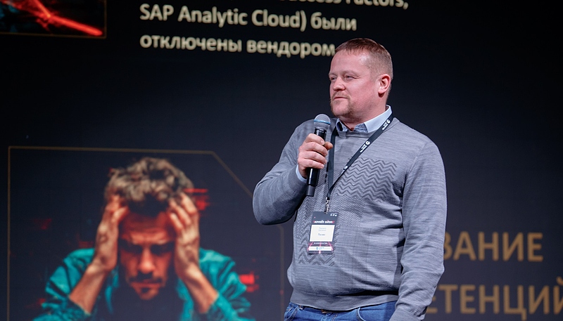 Файл:Ryndin evgenij polyus 2024112817.jpg