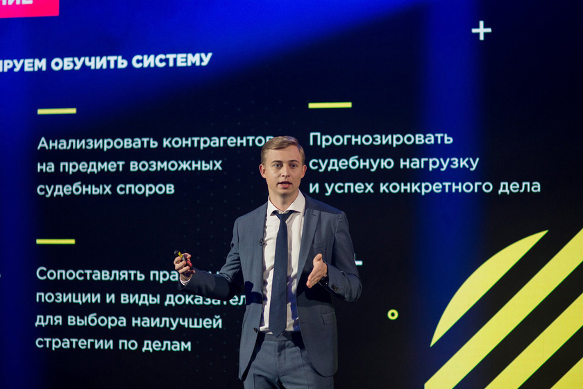 Дела Судебные Новые Истории 2022 Года