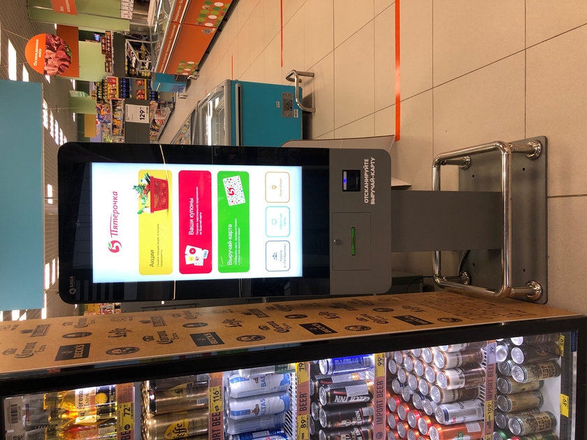 Установка цифровых информационных ассистентов для покупателей