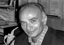 Теплицкий Дмитрий Маркович