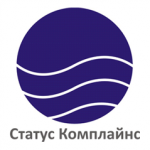 Статус Комплайнс (Status Compliance)