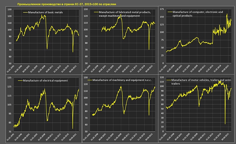 Файл:IMG 20230122 051319 670.jpg