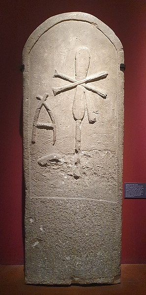 Файл:20231216 130150.jpg