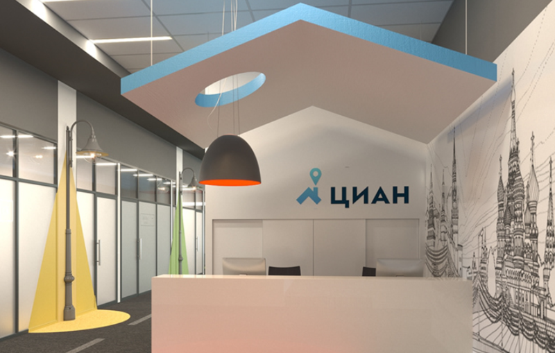 Файл:Screenshпропot 4.png