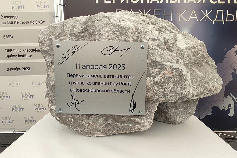 Файл:Fe83bee3f2a4a81b4314e8e4b345743603dc60a0 1332 888 c.jpg.jpg