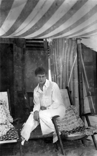 Файл:IMG 20200813 185955 617.jpg