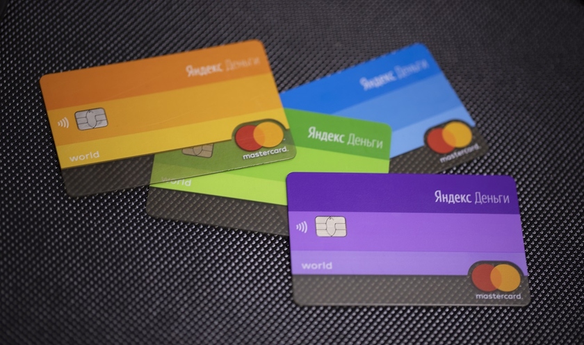 Mastercard без персональных данных