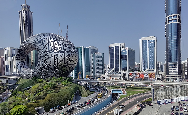 Файл:IMG 20231018 101005.jpg