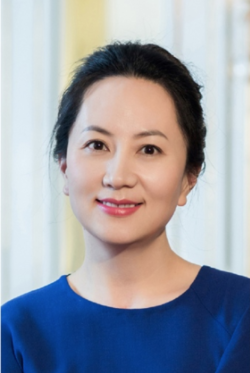Ваньчжоу Мен (Meng Wanzhou)