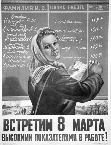 Файл:IMG 20200205 043710 136.jpg