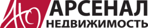 Арсенал-Недвижимость