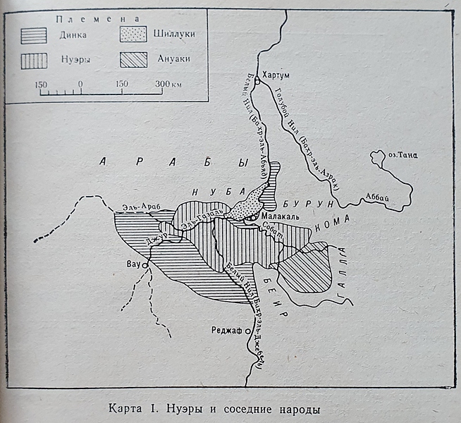 Файл:20231118 102758.jpg