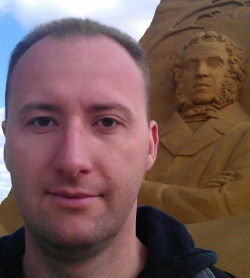 Пушкин Илья