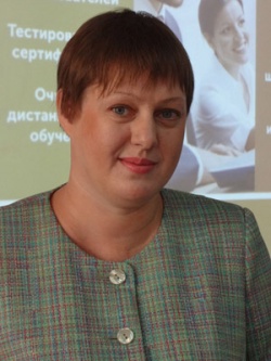 Шикова Юлия Владимировна