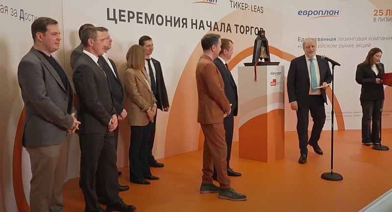 Файл:Photo 2024-03-29 15-21-22.jpg