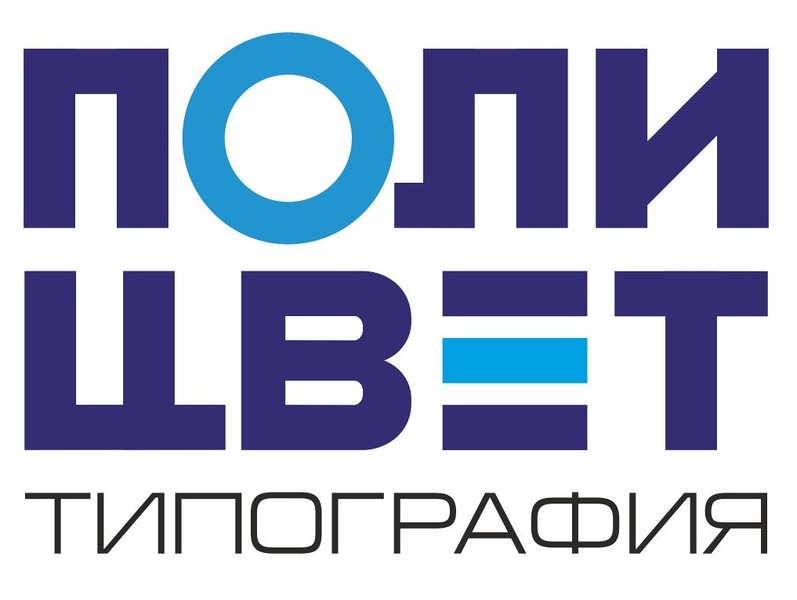 Файл:Policvet logo 2019.jpg