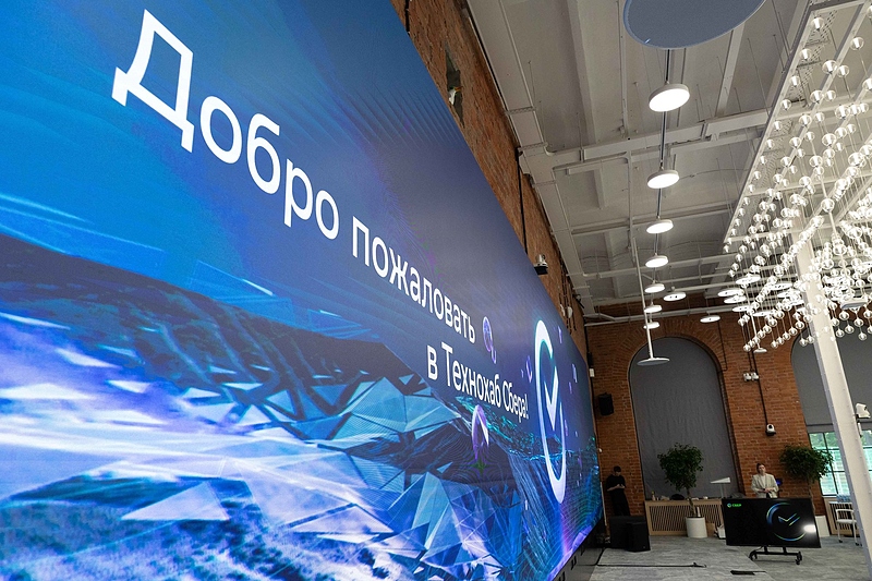 Файл:IMG 5059.jpg