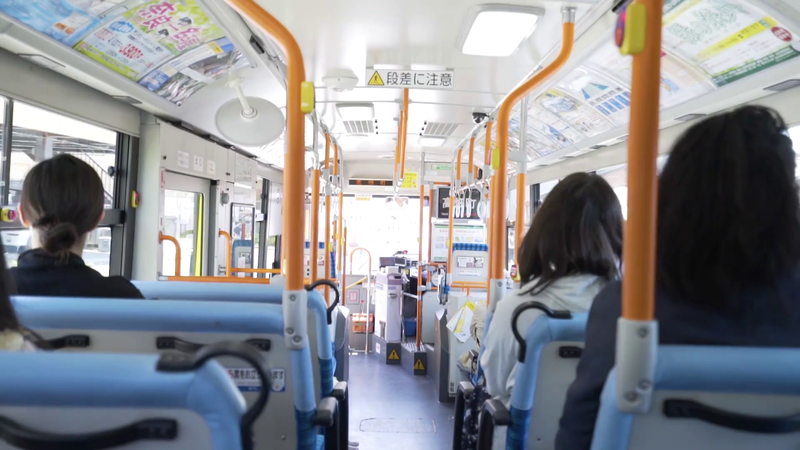 Файл:Videoblocks-shaky-bus-ride-on-board-a-non-crowded-bus-in-japan-on-a-weekend sc-tdkj4 q thumbnail-full01.png