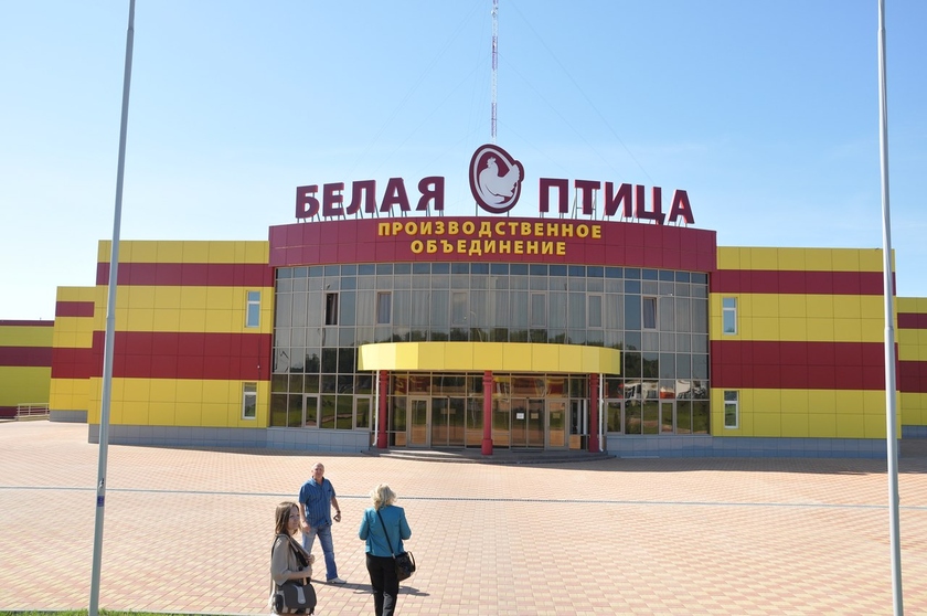 Белая Птица Птицефабрика (Проекты ИТ-аутсорсинга)