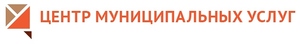 Центр муниципальных услуг города Екатеринбурга