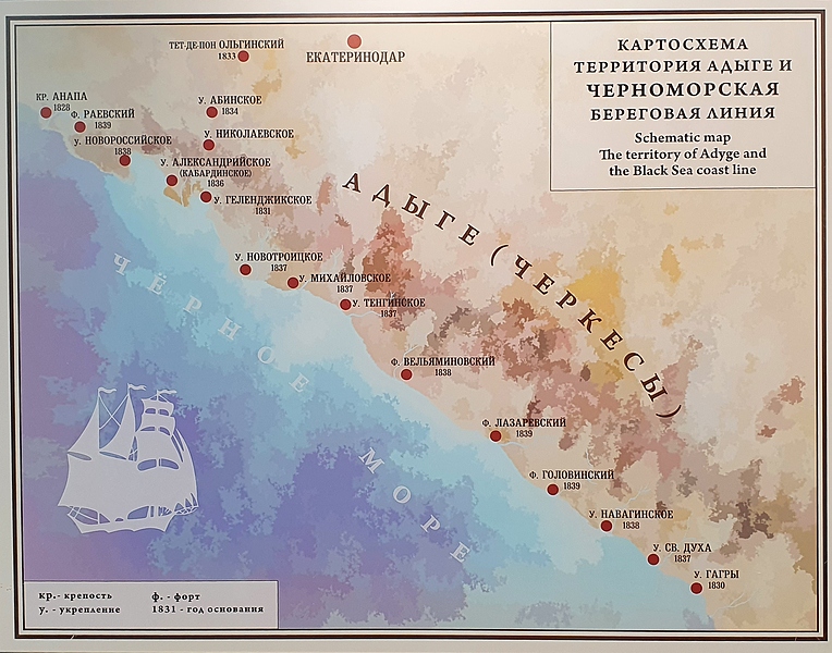 Файл:20221204 125819.jpg